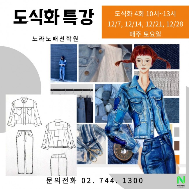 제목을-입력해주세요_-001 (3).jpg
